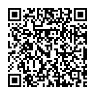 qrcode:https://www.news241.com/cdm-du-12-aout-amnisties-centrale-d-achat-rentree-des-classes,10745