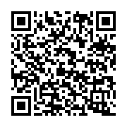 qrcode:https://www.news241.com/le-porte-parole-de-la-presidence-gabonaise-ecroue-pour,4777