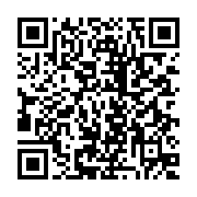 qrcode:https://www.news241.com/mitzic-un-pretre-braconnier-echappe-a-son-incarceration,1029