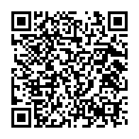 qrcode:https://www.news241.com/l-ancien-directeur-de-cabinet-d-ali-bongo-tente-de-se-suicider,5130