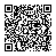 qrcode:https://www.news241.com/mouila-le-corps-d-une-jeune-eleve-de-18-ans-violee-puis-tuee,7880