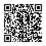 qrcode:https://www.news241.com/les-casinos-en-ligne-font-partie-de-la-culture-africaine,8922