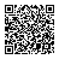 qrcode:https://www.news241.com/depigmentation-de-la-peau-les-commercants-du-gabon-sensibilises,9097