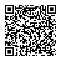 qrcode:https://www.news241.com/julien-nkoghe-bekale-limoge-quelques-minutes-apres-un-enieme,5253