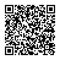 qrcode:https://www.news241.com/le-spot-gouvernemental-gabonais-sur-le-nouveau-systeme-de,1200