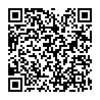qrcode:https://www.news241.com/la-justice-gabonaise-leve-le-mandat-de-depot-d-une-directrice-d,723