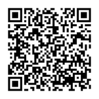qrcode:https://www.news241.com/syndicalistes-jetes-en-prison-au-gabon-yama-denonce-des-motifs,11432
