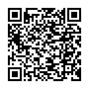 qrcode:https://www.news241.com/deces-a-libreville-de-l-ancien-premier-ministre-gabonais,5167
