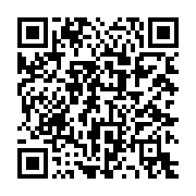 qrcode:https://www.news241.com/deces-brutal-du-syndicaliste-louis-patrick-mombo-leader,6409