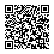 qrcode:https://www.news241.com/upg-les-factions-ennemies-sur-le-point-de-conclure-une,10644
