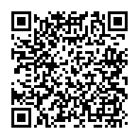 qrcode:https://www.news241.com/guerre-rpm-rhm-michel-menga-et-serge-maurice-mabiala-exclus-du,5613