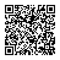 qrcode:https://www.news241.com/11-aout-2015-signature-legale-d-une-democratie-revee-au-gabon,1460