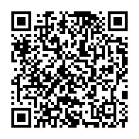 qrcode:https://www.news241.com/coronavirus-le-bilan-epidemiologique-du-gabon-au-8-mars-2022,1254