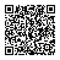 qrcode:https://www.news241.com/la-bad-demande-aux-etablissements-de-credit-d-augmenter-les,2913