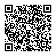 qrcode:https://www.news241.com/le-nouveau-president-de-l-assemblee-nationale-gabonaise-connu-le,4097