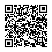 qrcode:https://www.news241.com/maixent-nkani-accrombessi-le-raspoutine-de-la-republique,096