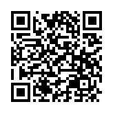 qrcode:https://www.news241.com/comment-choisir-un-bijou-pour-noel,6372