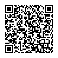 qrcode:https://www.news241.com/tourmente-au-palais-presidentiel-maixent-accrombessi-detourne,2143