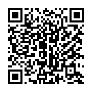 qrcode:https://www.news241.com/rdc-un-mort-et-un-blesse-grave-dans-une-fusillade-a-goma,1234