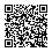 qrcode:https://www.news241.com/aubameyang-termine-11e-mondial-au-ballon-d-or-2016,2372