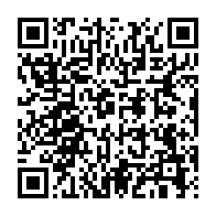 qrcode:https://www.news241.com/rdc-une-vingtaine-de-medias-suspendus-pour-piratage-des-matchs,2666