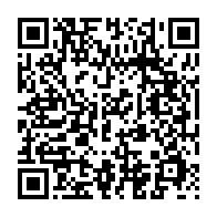 qrcode:https://www.news241.com/levee-des-rideaux-a-libreville-des-assises-nationales-de-la,1230