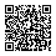 qrcode:https://www.news241.com/rdc-la-cdaa-va-lancer-une-mission-pour-lutter-contre-les,1914