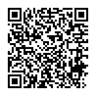 qrcode:https://www.news241.com/le-mouvement-tropctrop-invite-le-peuple-gabonais-a-se-lever-pour,4157