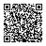 qrcode:https://www.news241.com/georgette-koko-nommee-a-la-tete-du-conseil-economique-et-social,1661