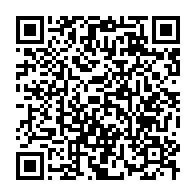 qrcode:https://www.news241.com/proces-bongo-valentin-le-parquet-requiert-jusqu-a-15-ans-de,11158