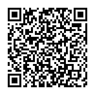 Utilisez votre mobile pour scanner ce code barre et y télécharger le document ou le lien qrcode:https://www.news241.com/omboue-le-capao-nouveau-souffle-pour-la-peche-artisanale-et-l,11084