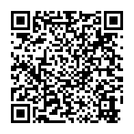 qrcode:https://www.news241.com/rapatriement-des-gabonais-bloques-en-france-150-places-retour,303