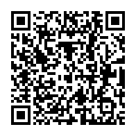 qrcode:https://www.news241.com/le-gabon-porte-a-la-tete-de-la-conference-des-juridictions,984