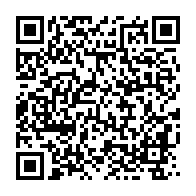 qrcode:https://www.news241.com/l-anfpg-s-arme-aupres-de-l-organisation-internationale-du,1798