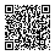 qrcode:https://www.news241.com/pdg-ali-bongo-un-heritier-politique-aux-pieds-d-argile,1669