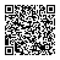 qrcode:https://www.news241.com/proces-bongo-sylvia-bongo-brulait-pas-moins-de-2-milliards-par,11136