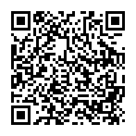 qrcode:https://www.news241.com/demandes-de-visas-le-gabon-va-introduire-le-paiement-en-ligne,2632