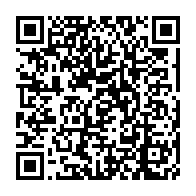 qrcode:https://www.news241.com/digitalisation-la-mairie-de-libreville-lance-le-paiement-mobile,2881