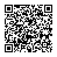qrcode:https://www.news241.com/interview-bilan-de-la-selection-gabonaise-de-taekwondo-aux-12e,4603