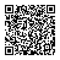qrcode:https://www.news241.com/le-gabon-va-enfin-lutter-contre-racket-policier-entretenu-par,3676