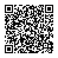 qrcode:https://www.news241.com/libreville-un-ivoirien-activement-recherche-par-la-police,8086