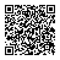 qrcode:https://www.news241.com/noel-mboumba-libre-reconnait-avoir-execute-des-instructions,4951