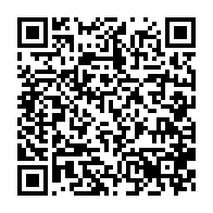 qrcode:https://www.news241.com/gabon-18-ministres-contraints-de-demissionner-ejectes-9-supers,11152