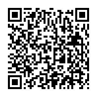 Utilisez votre mobile pour scanner ce code barre et y télécharger le document ou le lien qrcode:https://www.news241.com/brice-laccruche-fargeon-a-son-tour-chasse-du-palais-presidentiel,4733
