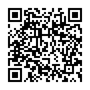 qrcode:https://www.news241.com/le-collectif-eveille-toi-gabon-appelle-les-indecis-de-la,2154