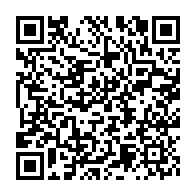 qrcode:https://www.news241.com/austerite-ali-bongo-et-sa-famille-se-la-coulent-douce-au-soleil,3736