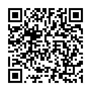qrcode:https://www.news241.com/alba-celebre-en-differe-la-journee-internationale-de,5964