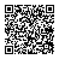 qrcode:https://www.news241.com/yann-kogou-ligali-prisonnier-politique-au-gabon-oublie-de-tous,10298