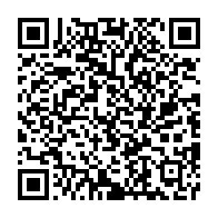 qrcode:https://www.news241.com/ckilsenpensent-les-gabonais-la-cherte-et-la-rarete-de-l-huile,7418