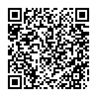 qrcode:https://www.news241.com/coronavirus-le-bilan-epidemiologique-du-gabon-au-26-fevrier-2021,729